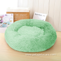 Comfy Calming Solid Pet Bed For Dogs